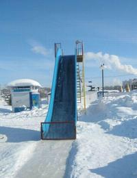 Sécurité toboggan