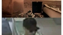 Image de Mars, image de surveillance de banque