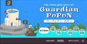 Guardian Poppon