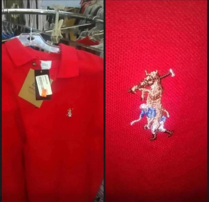 Ceci n'est pas une copie