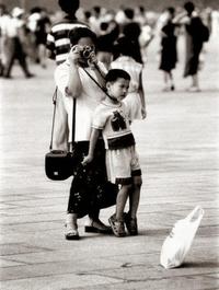 Prendre une photo... 