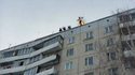 Kan un Russe fait du base jump