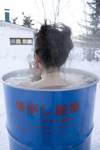 Un bon bain chaud