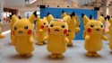 Pikachu - Gaze
