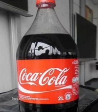Sans doute le dernier coca de ta vie...
