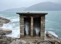 Chiottes autonettoyants