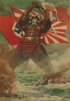 "Onvatouss-Léniké", carte japonaise de propagande vantant les forces de l'axe.