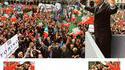 Campagne italienne