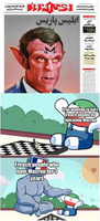 Macron parmi les mèmes