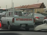La Mitsbishbishi