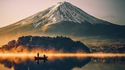 Vue du Mont Fuji