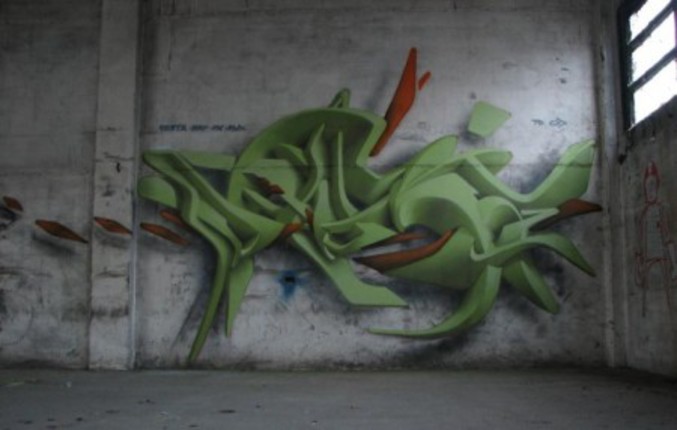 Un graffiti qui à l'air en 3 dimensions.