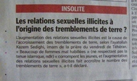 Il y a toujours une explication