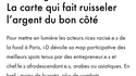 Antiracisme tu perds ton sang-froid