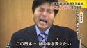Son Tamagochi est mort...