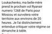On a retrouvé le compte Twitter de le-long-brick