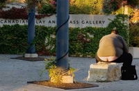 Ass gallery
