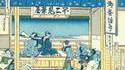 Animation d'estampes japonaises