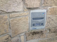 Une boîte aux lettres Nintendo
