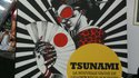 La nouvelle vague japonaise