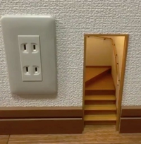 La petite maison dans la plinthe