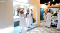 Mariage en Arabie Saoudite
