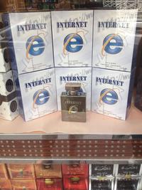 Parfum Internet