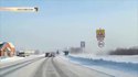 Il attendait le bus, il a eu un hélicoptère