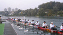 Aviron géant