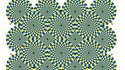Illusion 12
