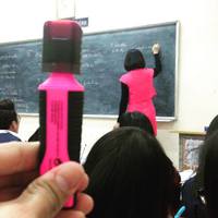 La prof ressemble à mon fluo