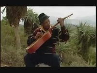 Guitare et petite cuillère