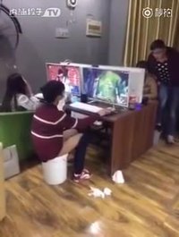 C'est normal en Chine