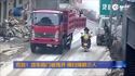 La mémoire des camions