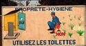 Utilisez les toilettes