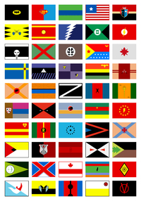 Super-drapeaux