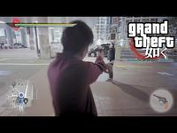 Grand Theft dans la vrai vie !