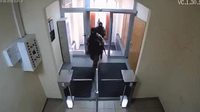 Groupe "spécial" d'intervention