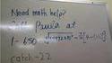 Besoin d'aide en math ?