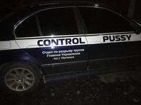 Il controle quoi ?