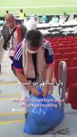 Des supporters japonais nettoie le stade après un match Qatar vs équateur 