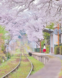Photo de la gare Miura à Okayama au Japon