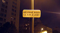 Espace reservé