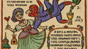 Spiderman de l'ancien temps