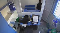 Un homme attaque une petite agence de prêt