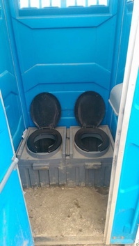 Toilettes pour deux