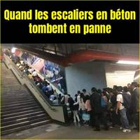 Terrible non panne d'électricité