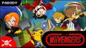 Wiivengers