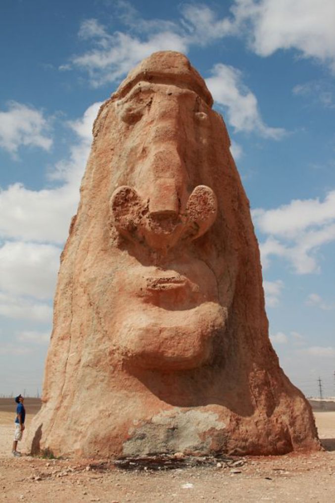 Un roc à visage humain