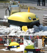 Le robot déneigeur qui chie des briques